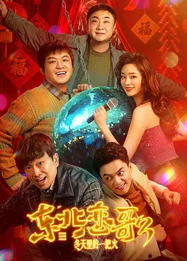 亚洲三级在线观看