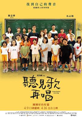 中文字幕在线视频网